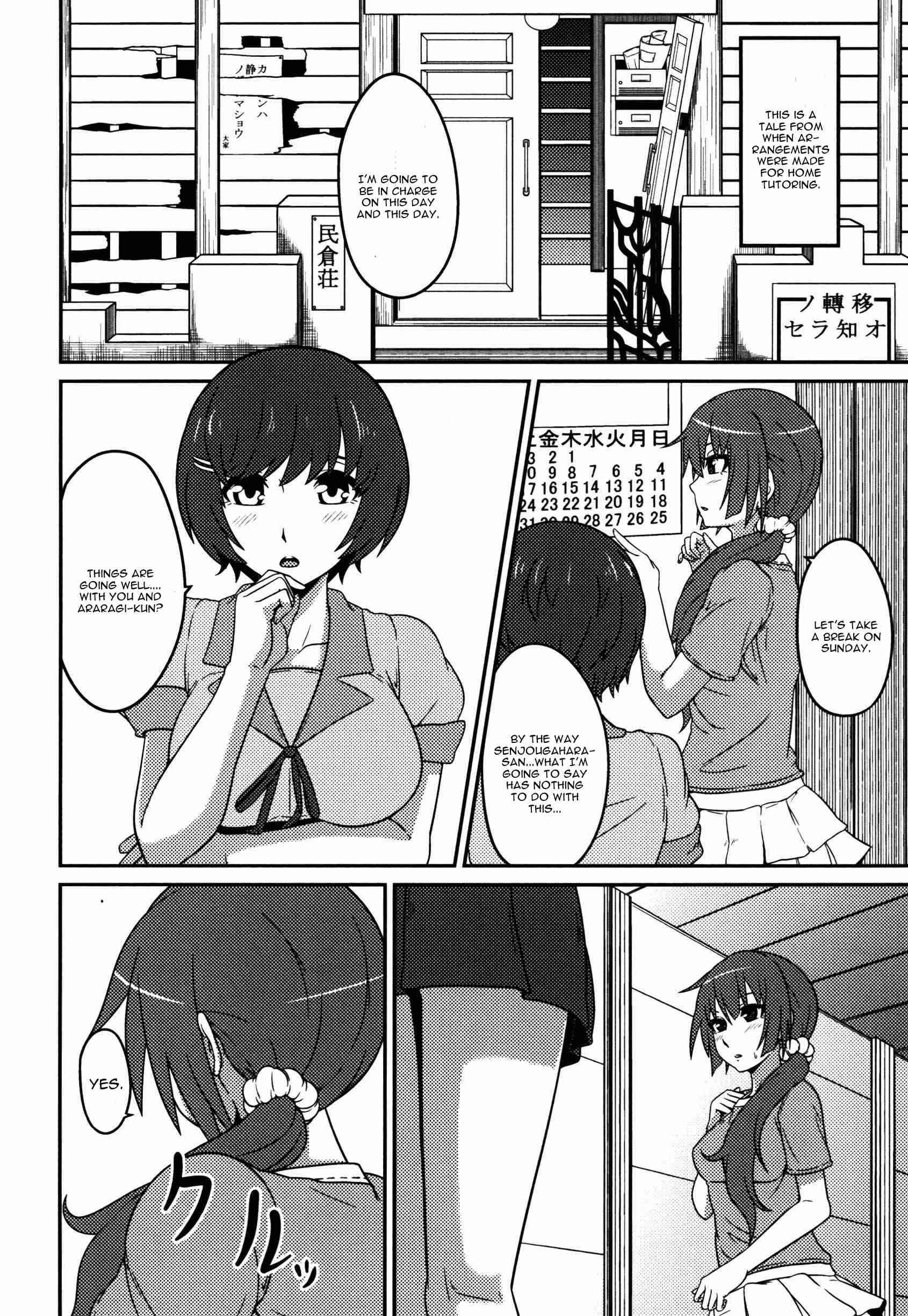 Bakemonogatari Dj - Hane Sen Monogatari Chapter 1000 Page 3